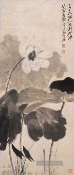 张大千 Zhang Daqian Chang Dai chien Werke - Chang dai chien lotus 4 alte China Tinte
